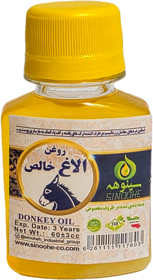 الاغ خالص A60 میلی سینوهه